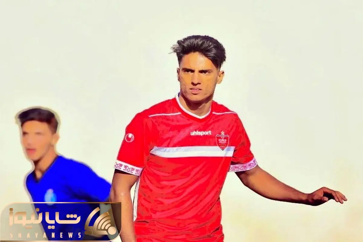 پدیده پرسپولیس فسخ کرد