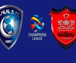 وضعیت سخت پرسپولیس در بازی با الهلال