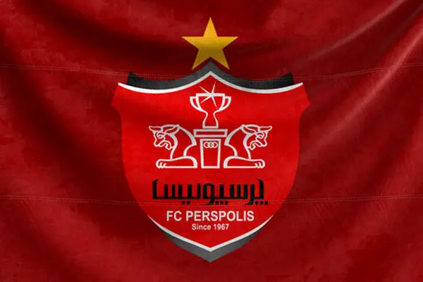 پرسپولیس