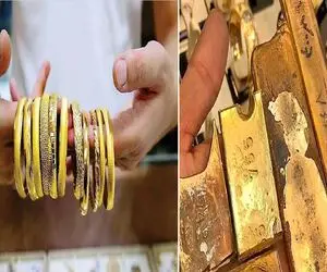 قیمت طلا امروز شنبه 21 شهریور 1405 / طلای دست دوم و آبشده چند؟