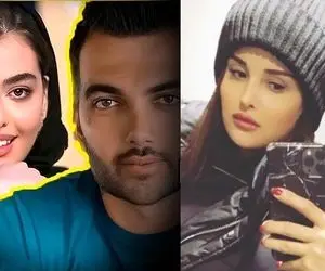 نسیم پاریزه کیست؟ + ارتباط با پویان و پارسا