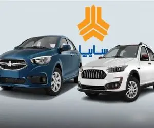 قیمت خودرو‌های سایپا شنبه ۱۹ اردیبهشت ۱۴۰۵ + جدول