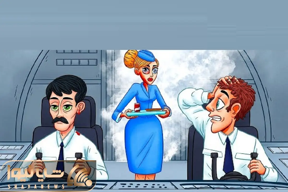 بازی فکری؛ اگه افت پرستیژ داره بگن کم هوش پس بگو بین مهماندار و خلبان کی به قتل رسیده