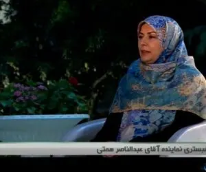 از همسرانِ نامزد‌های ریاست‌جمهوری چه می‌دانید؟