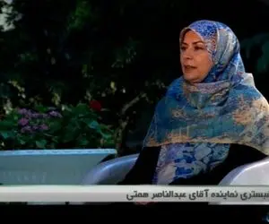 از همسرانِ نامزد‌های ریاست‌جمهوری چه می‌دانید؟