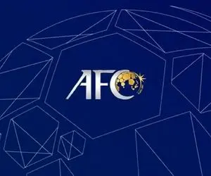 طلب ۱.۵ میلیون دلاری تیم‌های ایرانی از AFC