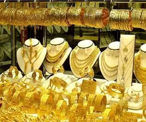 قیمت طلا 18 عیار امروز یکشنبه ۲۶ مرداد ۱۴۰۴ اعلام شد / طلا ارزان شد
