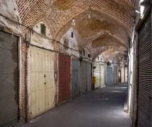 کشور کامل تعطیل میشود؟