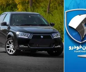 مهلت تعیین روش ایران خودرو به پایان رسید