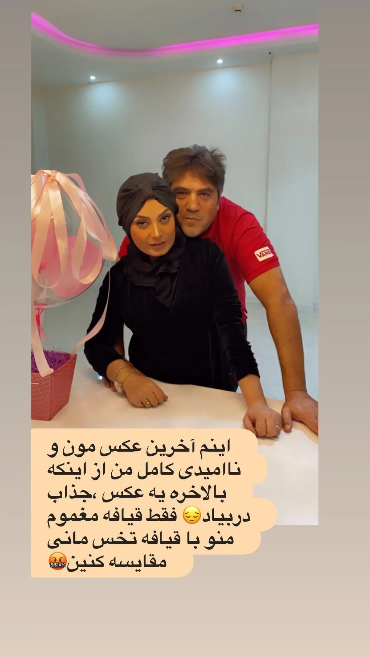 sabarad.official_2711958030144060227_1108653063
