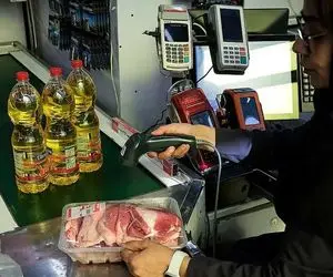 راهنمای انصراف از شیوه دوم کالابرگ