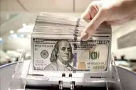 قیمت دلار امروز چهارشنبه ۲۷ خرداد ۱۴۰۵؛ کف دلار چقدر است؟