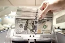 قیمت دلار امروز چهارشنبه ۲۷ خرداد ۱۴۰۵؛ کف دلار چقدر است؟