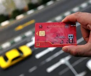 آخرین خبرها از سهمیه بنزین نوروزی