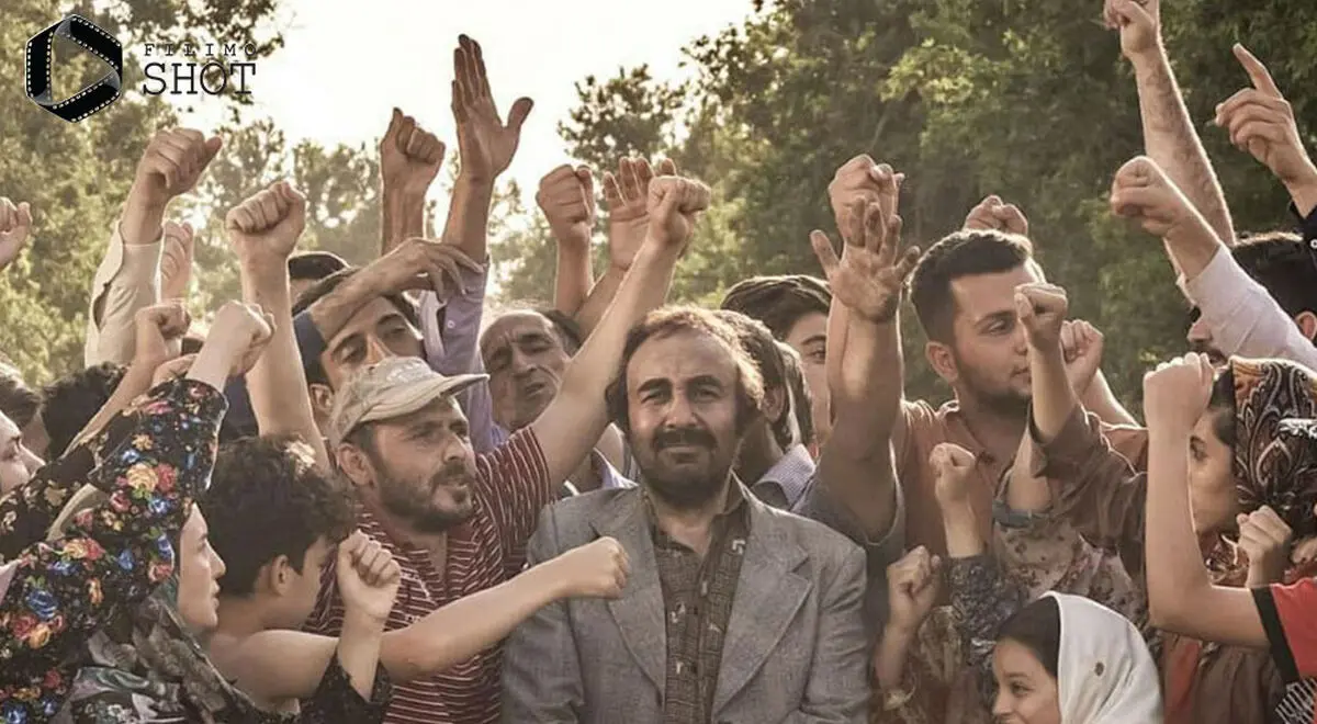 Shishllik