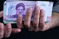 خبر فوری | چه کسانی تیر ۱۴۰۵ یارانه ۳ برابری می‌ گیرند؟
