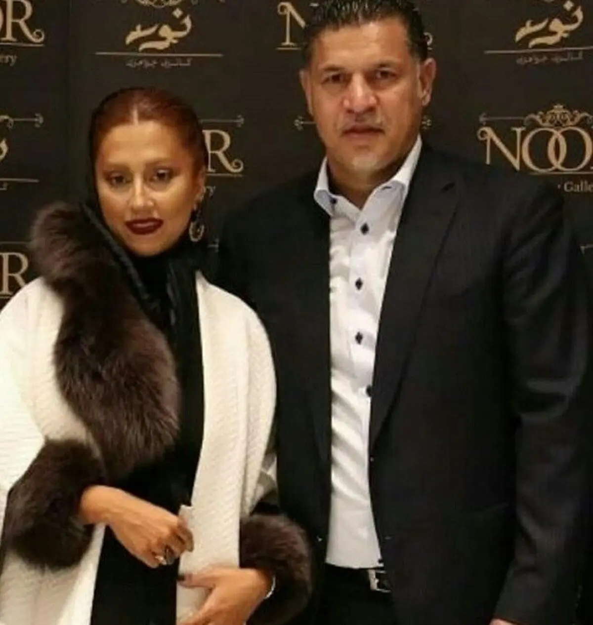 علی دایی و همسر دومش