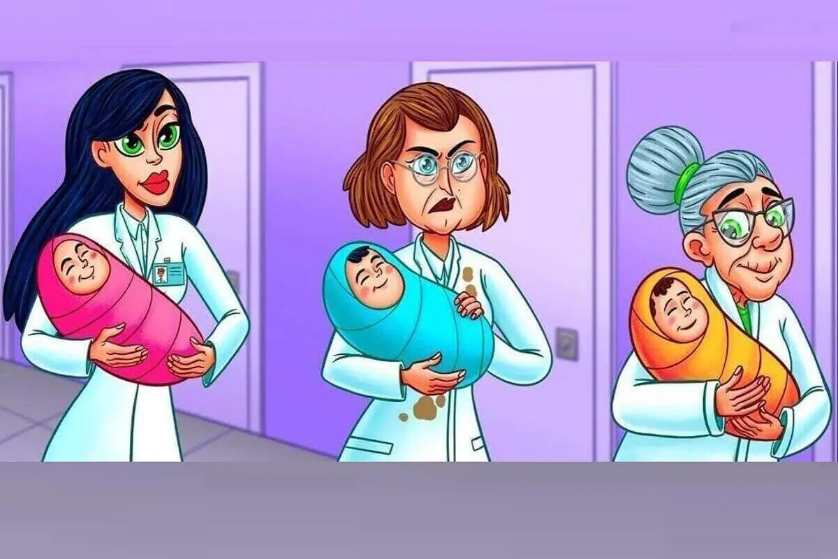 ممم