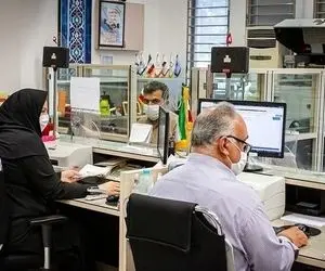 ساعت کاری بانک ها هم تغییر می کند؟