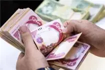 قیمت دینار عراق امروز چهارشنبه ۱۰ تیر ۱۴۰۵