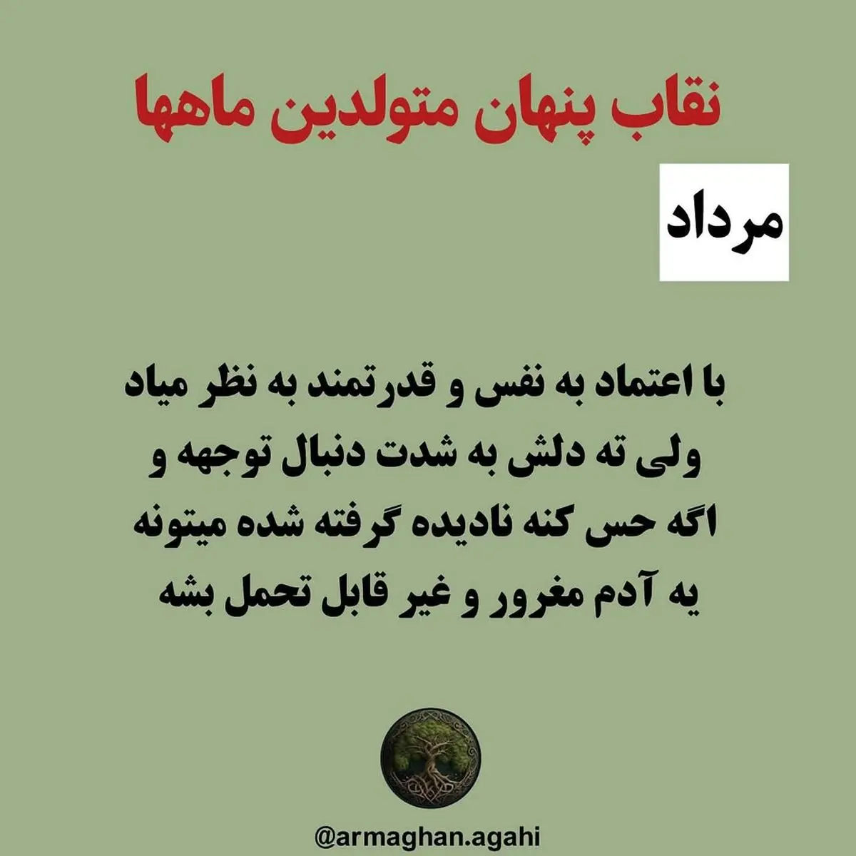 505755108_18413284453100139_3915350420635360910_n