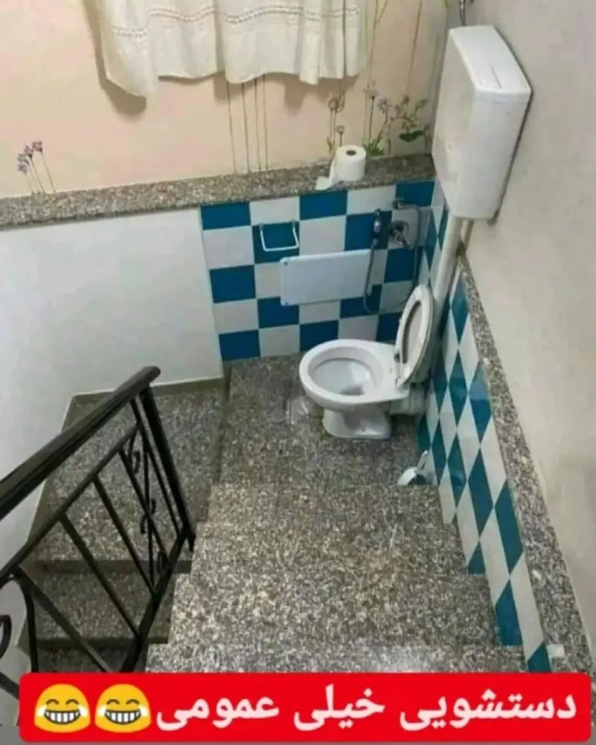 خلاقیت توالت