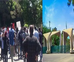 صدور حکم اخراج برای ۲ دانشجوی دانشگاه تهران؛ علت چه بود؟ + آخرین وضعیت دانشجویان
