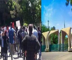 صدور حکم اخراج برای ۲ دانشجوی دانشگاه تهران؛ علت چه بود؟ + آخرین وضعیت دانشجویان