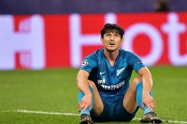 سردار آزمون