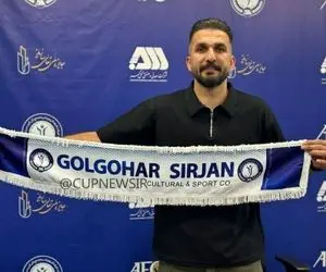 کاپیتان سابق پرسپولیس مربی گل گهر شد