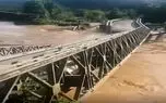 معماری طبیعت؛ سیل پل رو ماساژ تایلندی داد