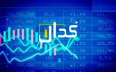مهمترین اخبار کدال امروز چهارشنبه ۸ مرداد ۱۴۰۴