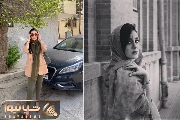 استایل میترا رفیع