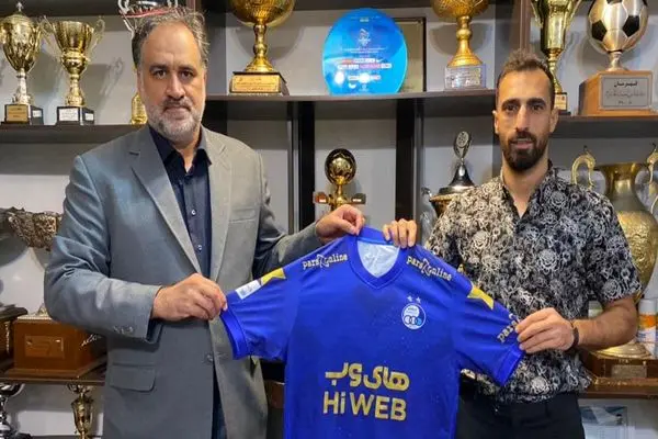 امین قاسمی نژاد