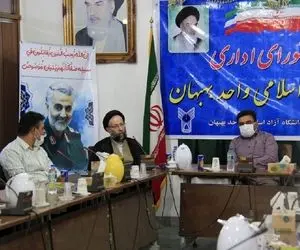 کمپین «نه به‌ انتخابات» با حضور پرشور مردم شکست می‌خورد