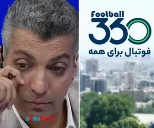 چه کسی سایت عادل فردوسی پور را فیلتر کرد؟ قوه قضاییه هم گردن نگرفت