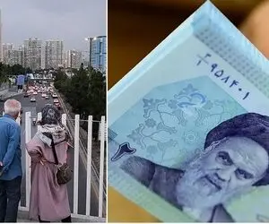 بازنشستگان بخوانند | زمان دقیق پرداخت حقوق بازنشستگان در تیر ماه ۱۴۰۵