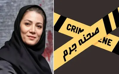 زهرا قائمی که توسط همسرش به قتل رسید که بود؟