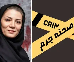 زهرا قائمی که توسط همسرش به قتل رسید که بود؟