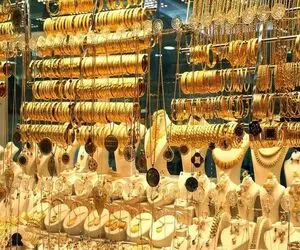 قیمت طلا امروز سه شنبه 23 بهمن / سقوط ناگهانی یا جهش تاریخی؟