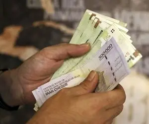 آخرین خبرها از افزایش حقوق کارمندان و بازنشستگان؛ 17 آبان