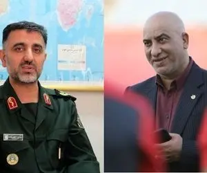 پرسپولیسی ها صدری را ترجیح می دهند یا رفیقِ سردار آجرلو را؟