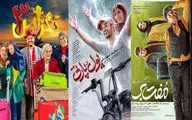 سه فیلم کمدی، پرفروش‌ترین‌ آثار هفته + جزئیات فروش سینمای ایران در هفته اول مهر