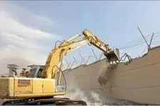 تخریب دیوار زندان رجایی شهر کرج؛ پارک و فضای سبز جای زندان