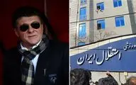 امروز همان فردایی است که قرار بود قراداد ماتزاری با استقلال نهایی شود