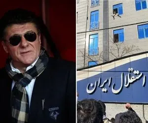 امروز همان فردایی است که قرار بود قراداد ماتزاری با استقلال نهایی شود