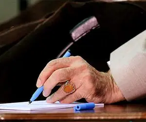 موافقت رهبر انقلاب با عفو، تخفیف و تبدیل مجازات بیش از 2000 نفر