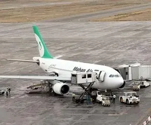 اطلاعیه مهم درباره آتش‌سوزی در فرودگاه مشهد