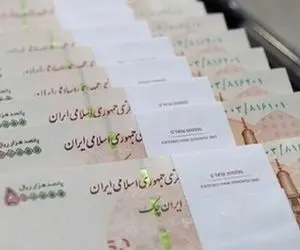 جزییات و شرایط پرداخت وام۲۰ میلیون تومانی به بازنشستگان در بانک رفاه