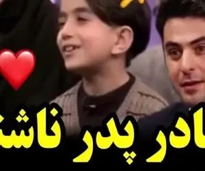 آواز احساسی؛ دوتا برادر برا والدین ناشنواشون خوندن و اونام نشنیده ذوق کردن دلت میره